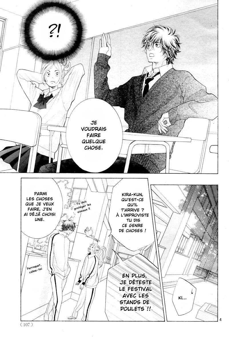 img Kyo no Kira-kun 6